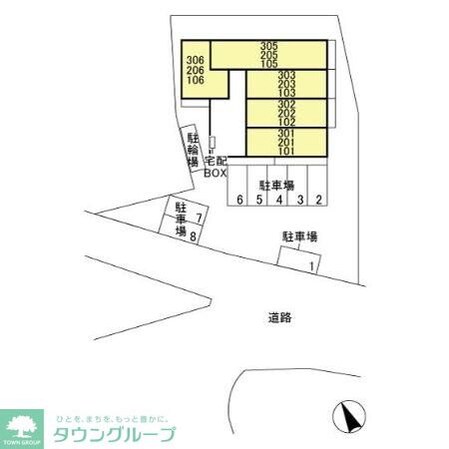 Kaijin-soの物件内観写真